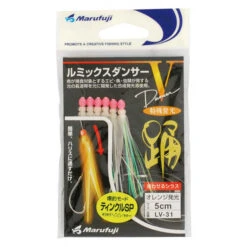 Tubertini Marufuji Luminous Bait (5cm)