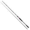 Berkley Sick Stick Pike Casting 2,18m (30-90g) (1 Review)