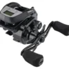 Abu Garcia Max Low Profile DLC Reel (3 Reviews)