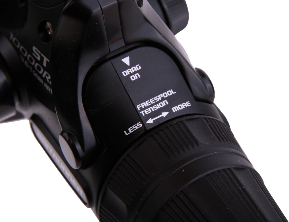 Shimano Baitrunner ST RB (13 Reviews) 5 Shimano Baitrunner ST RB (13 Reviews) - Afbeelding 5