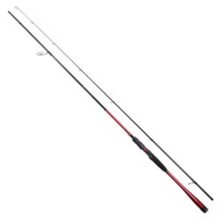 Ultimate Chikara Spin 2,40m (7-28g) (8 Reviews)