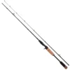 Ultimate Light Casting 10-30g (8 Reviews)